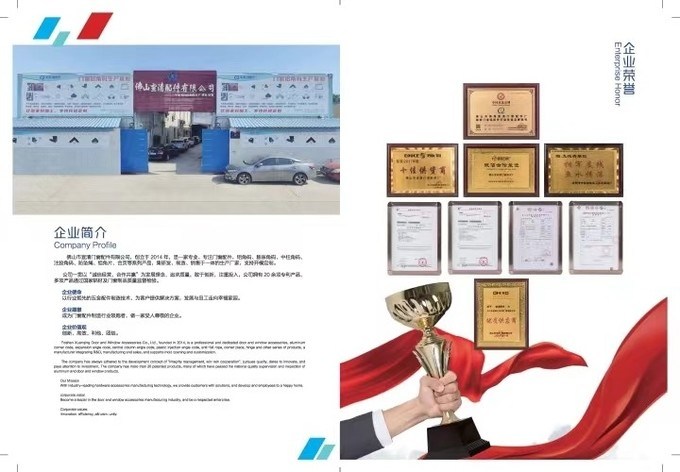 Foshan Xuanqing Zhilian Technology Co., LTD manufacturer production line